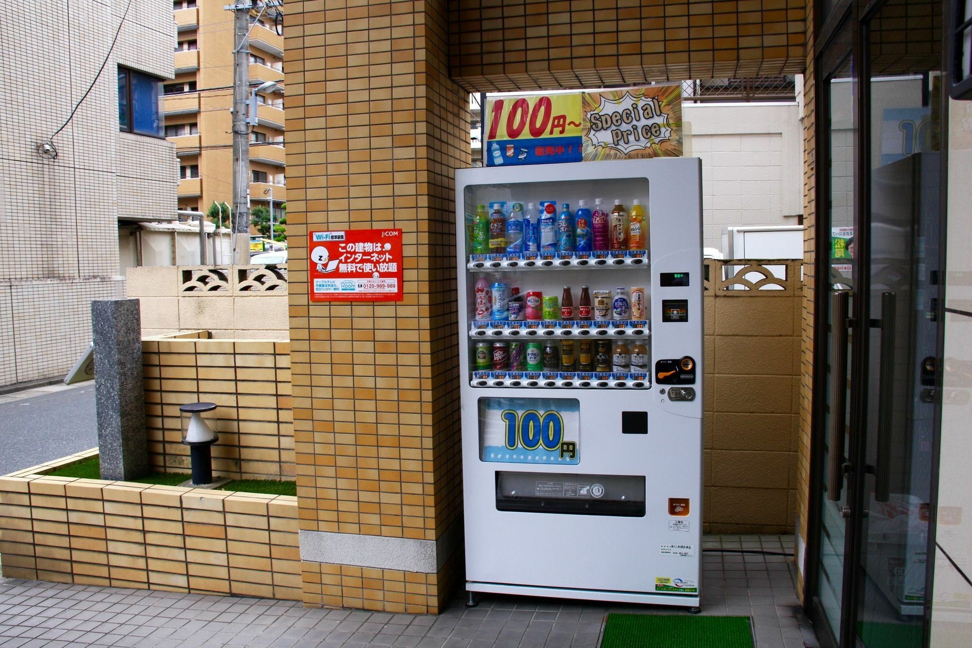 Appartement Ohori House à Fukuoka  Extérieur photo